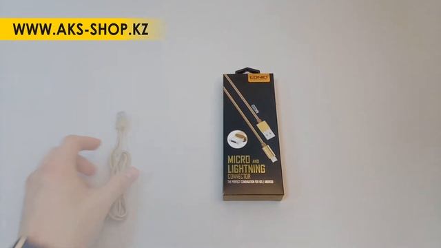 Кабель USB LDNIO "Zinc alloy" LS20 microUSB 2A 1m смотреть онлайн