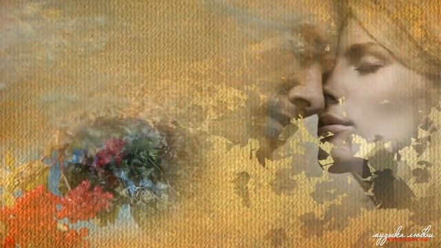 ПРОЙДУТ ГОДА! ПЕСНЯ ОЧЕНЬ ЖИЗНЕННАЯ! Послушайте !!! смотреть онлайн