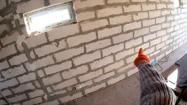 Готовим Дом к отделочным работам смотреть онлайн