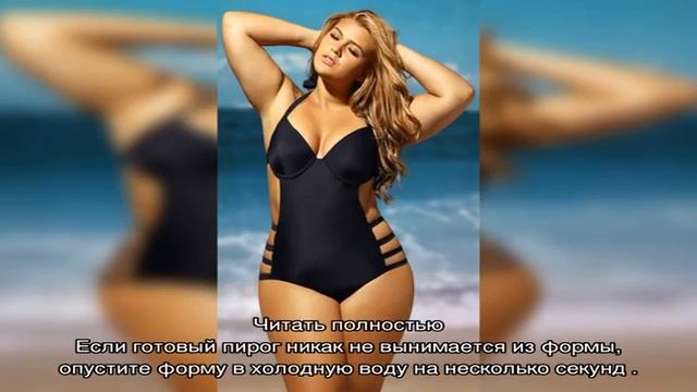 Кулинарный творческий процесс