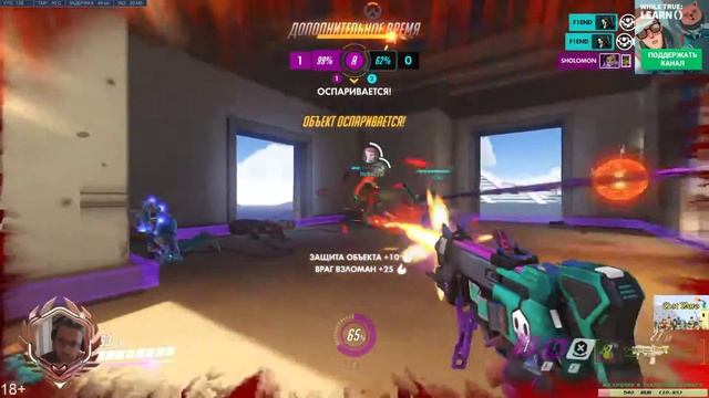 ВОИН БРОНЗЫ | Золото, но не точно смотреть онлайн