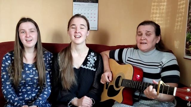 Господь, меня голодного Ты хлебом накормил - Кравці ( пісня на День Подяки) смотреть онлайн