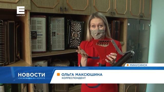 Собрал уникальную коллекцию гармоней/Collected a unique collection of harmonies смотреть онлайн