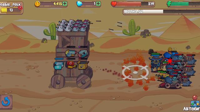 Продолжаем играть в CatnRoBot #игра #funny #youtube #дети #games #весело #играем #cat смотреть онлайн