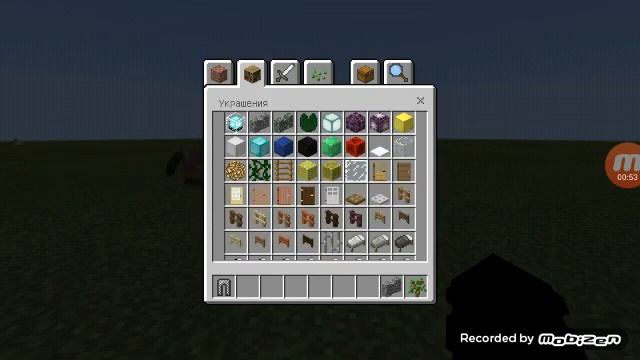 КАК СДЕЛАТЬ ИНТЕРФЕЙС В МАЙНКРАФТ ПЕ КАК НА КОМПЬЮТЕРЕ! Minecraft 0.17.0 смотреть онлайн