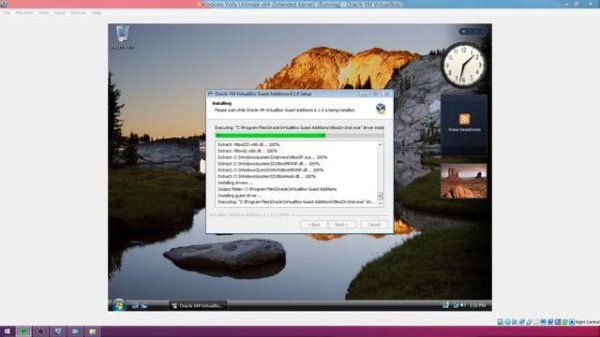 Windows Vista | VirtualBox Guest Additions Error 800B0100 Fix