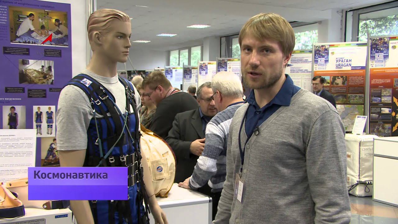 Академия на МКС