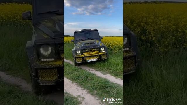 Гелик в поле смотреть онлайн