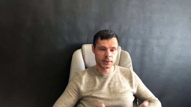 Точки контактов и каналы привлечения клиентов Как привлечь много клиентов и быстро заработать. смотреть онлайн
