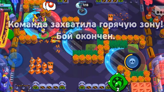 Прокачка динамайка и эль примо,Бравл от Леры) смотреть онлайн