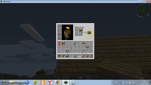 Minecraft,lets'play на Русском,4 часть-Дизайн коробки. смотреть онлайн