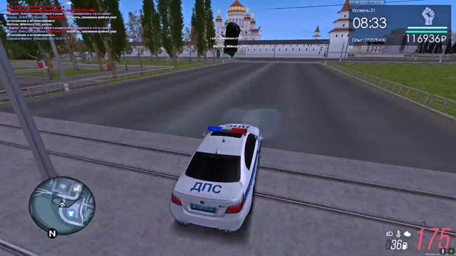 ПРОВИНЦИЯ УМИРАЕТ?!  MTA Province Demo