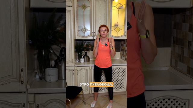 Как распознать отек тела? Как понять что у тебя отеки а не жир? Давайте разбираться! смотреть онлайн