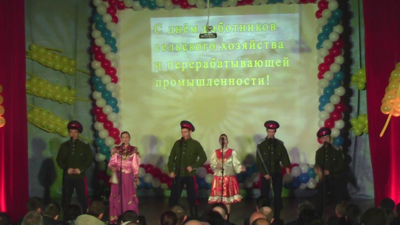 Концерт в Волгоградской области ко дню работников сельского хозяйства смотреть онлайн