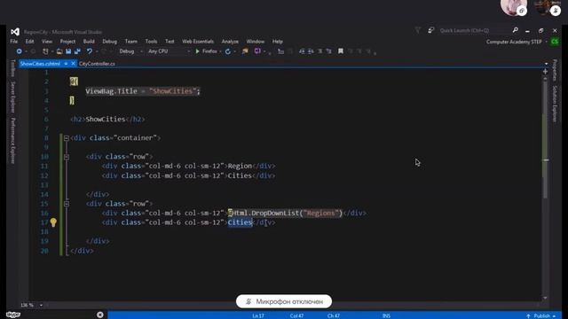 Разработка веб приложений с использованием технологий ASP NET 6 смотреть онлайн