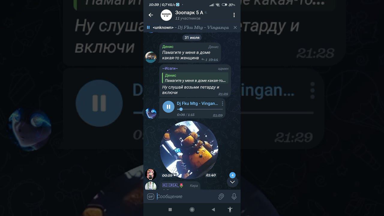 эмм #активпж  #рекомендации .