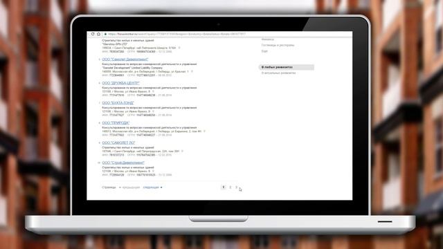 Проверка застройщика контрагента на надежность ч. 2 смотреть онлайн