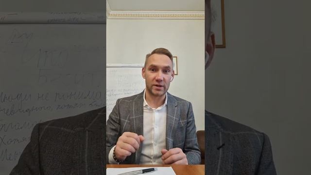 Как без налогов продать новостройку смотреть онлайн