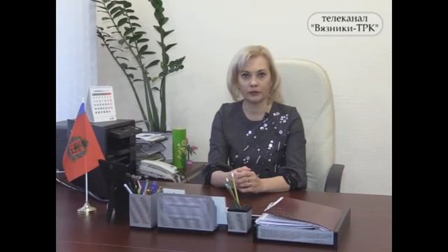 МЕРЫ СОЦИАЛЬНОЙ ПОДДЕРЖКИ ЛИЦ, КОТОРЫМ НА 3 СЕНТЯБРЯ 1945 ГОДА НЕ ИСПОЛНИЛОСЬ 18 ЛЕТ смотреть онлайн