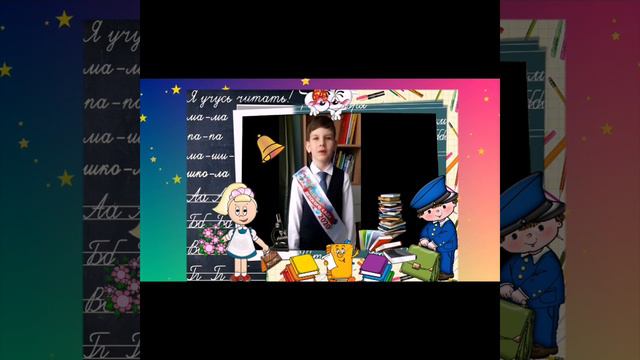 Выпускной 2020 МАОУ СШ 148 Красноярск смотреть онлайн