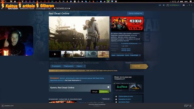 ОБЩИТЕЛЬНЫЙ СТРИМ • ОТВЕТЫ НА ВОПРОСЫ смотреть онлайн