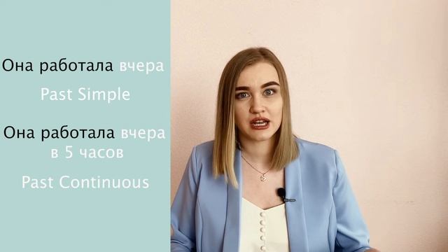 АНГЛИЙСКИЕ ВРЕМЕНА | ПОНЯТНО, НАГЛЯДНО, С ПРИМЕРАМИ | ТАБЛИЦА ВРЕМЁН В ПОДАРОК ? смотреть онлайн