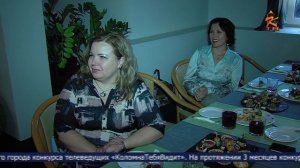 Новости Коломны на канале КТВ 7 ноября 2022