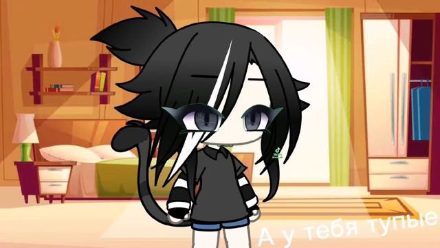 не чоушай те её ана дура ана мне завидует ана всегда такая дура не оброщайте на дуру внимани смотреть онлайн