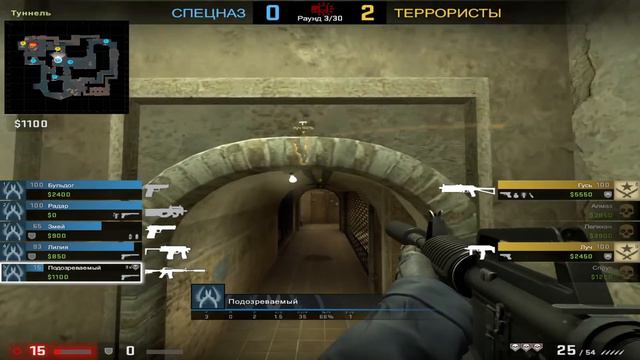 АСМР ПАТРУЛЬ 🍣 ИТИНГ СУШИ & РОЛЛЫ КС ГО l ASMR CS GO EATING SUSHI & ROLLS MUKBANG смотреть онлайн