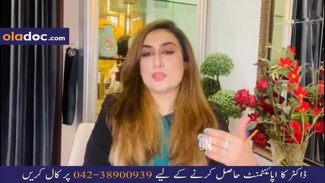 Extreme Acne Treatment - Chehre Ke Dano Ka Fori Ilaj - How To Get Rid Of Acne - Pimples Ka Elaj смотреть онлайн