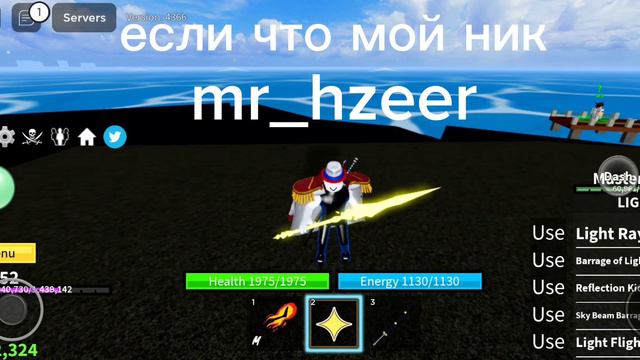 те кто хотят поиграть вместе пишите ники и добавляйтесь в др. я оставлю код Enyu_is_Pro