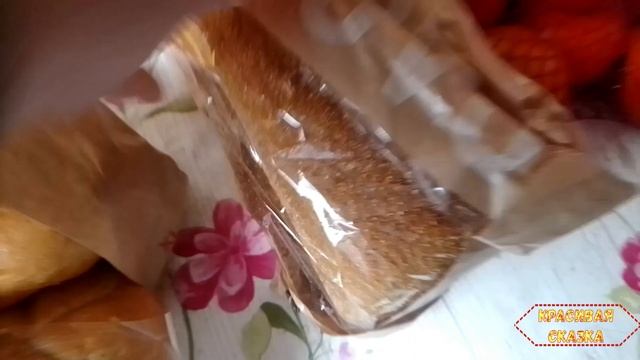 Обзор покупок/Что мы купили?/Продукты в Германии