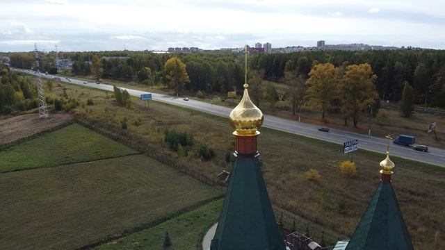 DJI MINI 2 l Православный Храм в честь преподобного Сергия Радонежского l г.Кстово смотреть онлайн