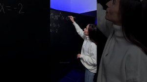 Как раскрывать скобки #егэпрофиль #профиль #егэ #умскул #профильнаяматематика #аделия