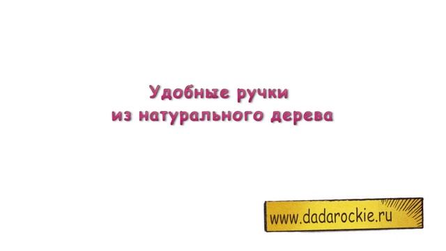 Лошадка качалка для детей DADA ROCKIE со звуком смотреть онлайн