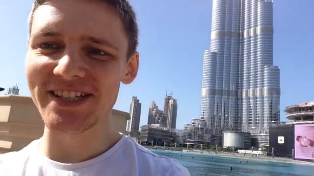 Рядом с Burj Khalifa