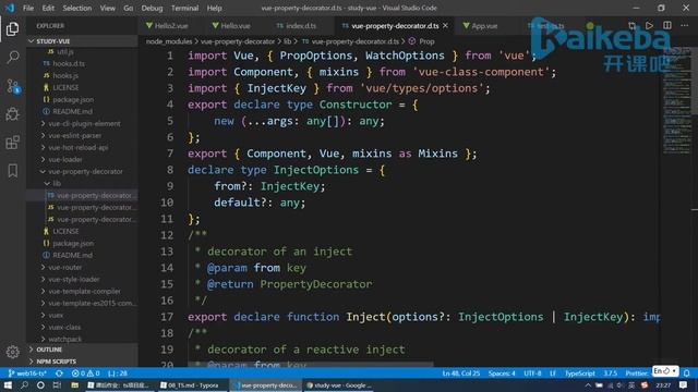 12课 TypeScript装饰器原理 смотреть онлайн
