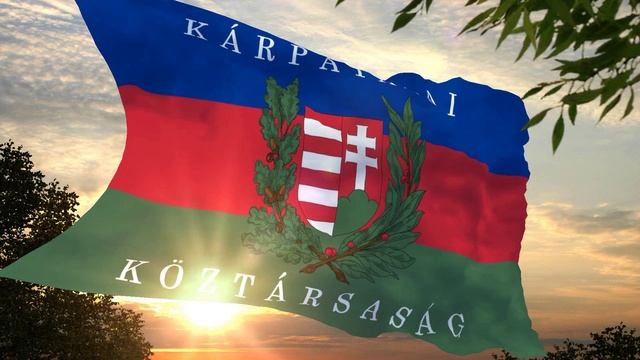 Флаг и гимн Закарпатской Народной Республики Flag and anthem of Transcarpathian People's Republi смотреть онлайн