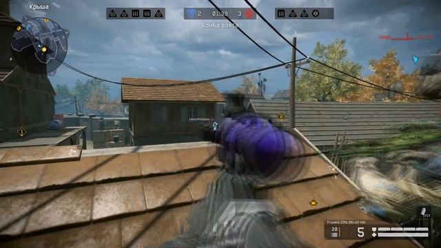 Civil Rights Movement - WARFACE - Чекнули их творение по мнению Mail.ru смотреть онлайн