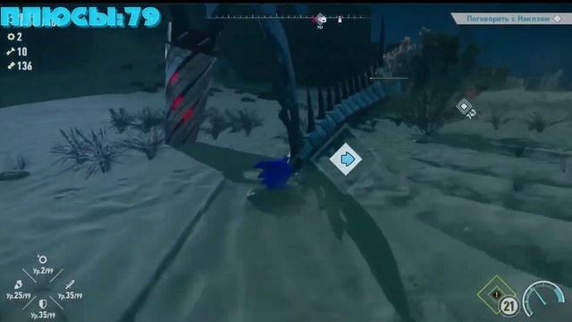 ПЛЮСЫ в SONIC FRONTIERS смотреть онлайн