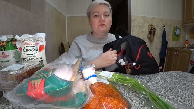 Волосы ДЫБОМ! Цены в магазинах РОСТУТ НА ГЛАЗАХ, ЭКОНОМИМ теперь! Закупили продукты на 3200 Влог смотреть онлайн