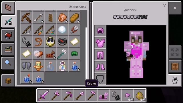 ОБЗОР НА МОЙ ТЕКСТУРПАК В МАЙНКРАФТ! смотреть онлайн