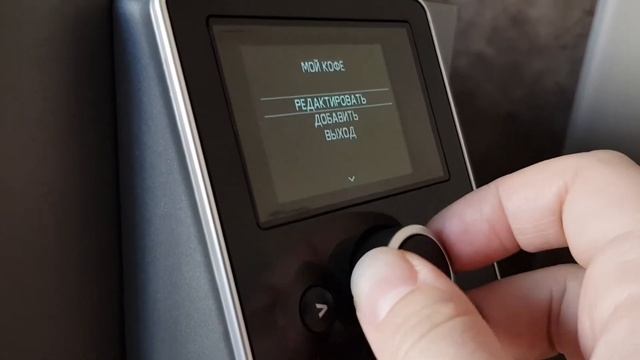 Какие виды кофе можно приготовить в кофемашине Nivona 821 смотреть онлайн