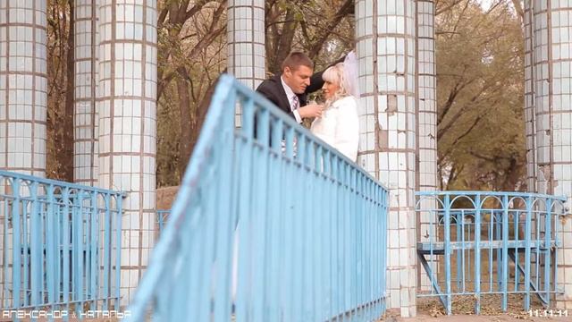 СВАДЕБНЫЙ КЛИП АЛЕКСАНДР & НАТАЛЬЯ.mpg смотреть онлайн