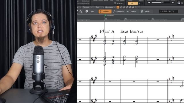 Простая ИДЕЯ, которая используется в ХИТОВЫХ песнях смотреть онлайн