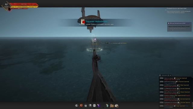 BDO. Abyss One: Магнус , гайд на все квесты ! смотреть онлайн
