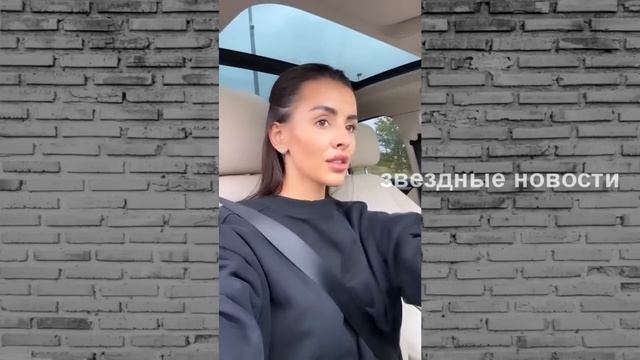 С Кристиной Бухынбалтэ случилась неприятность, которая переросла в... смотреть онлайн