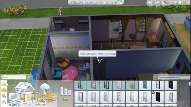 100 baby challenge #60 | Cary LP смотреть онлайн