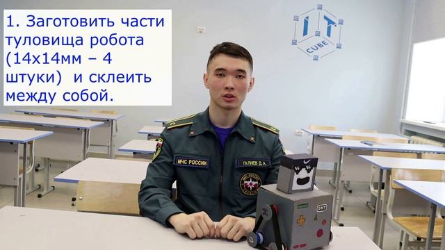 Видео обзор достижений обучающихся направления "Основы электроники" смотреть онлайн