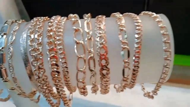 Золотые браслеты из медзолота 585